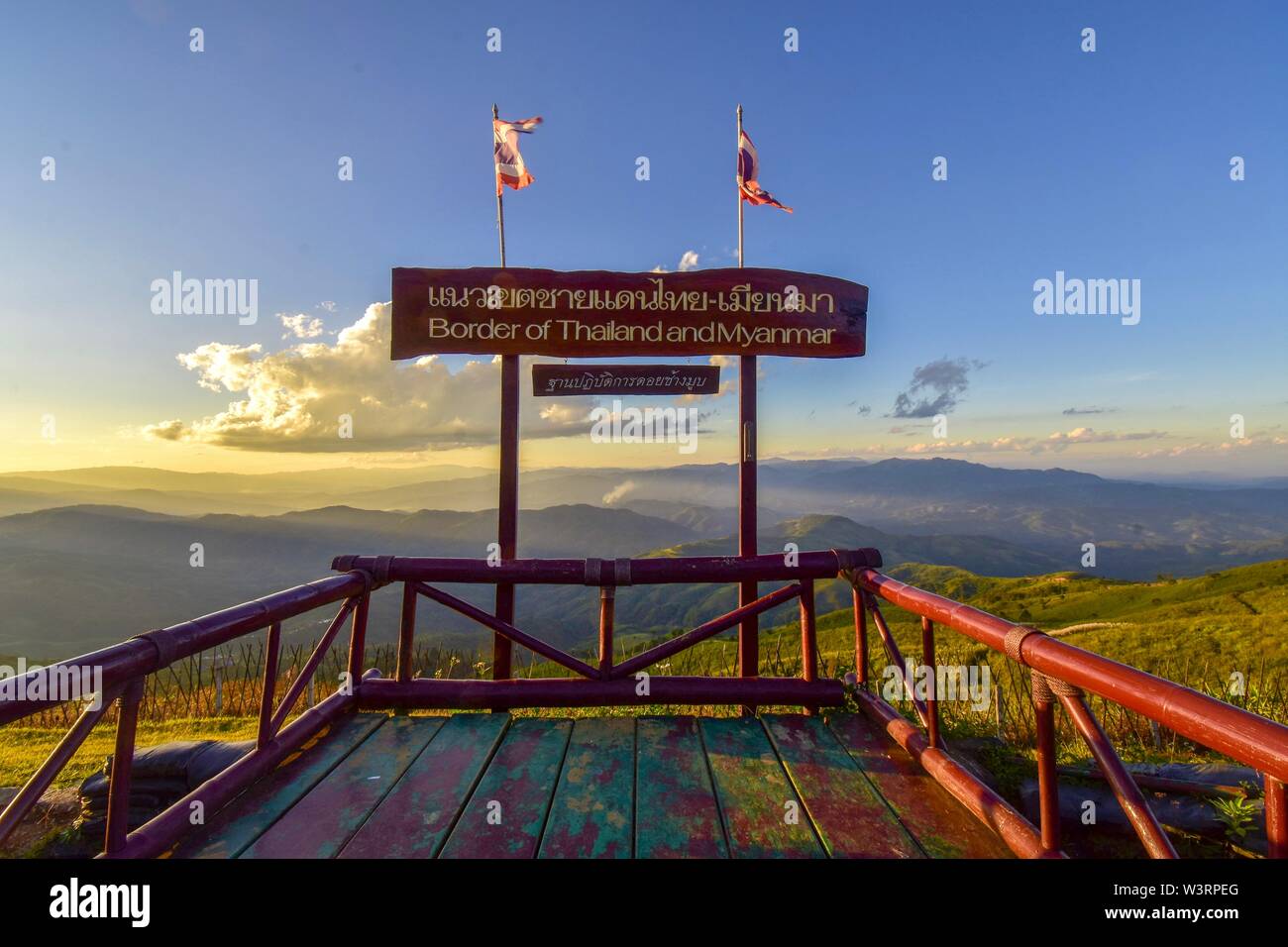 Sunset at Doi Chang Mub   Mae Fa Luang  Chiang Rai   Thailand . Stock Photo