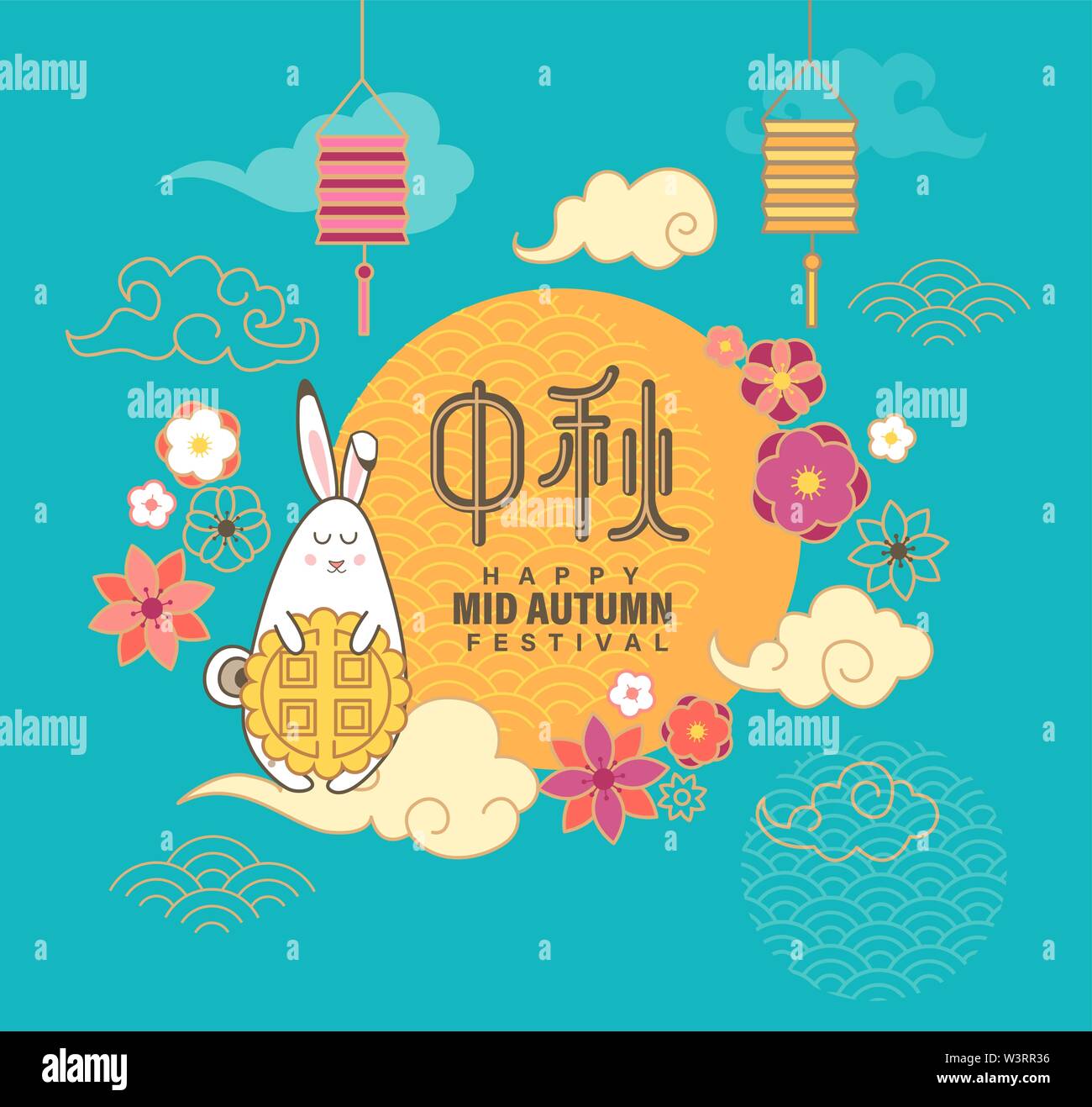 Mid Autumn Festival banner, card, flyer. Stock Vector