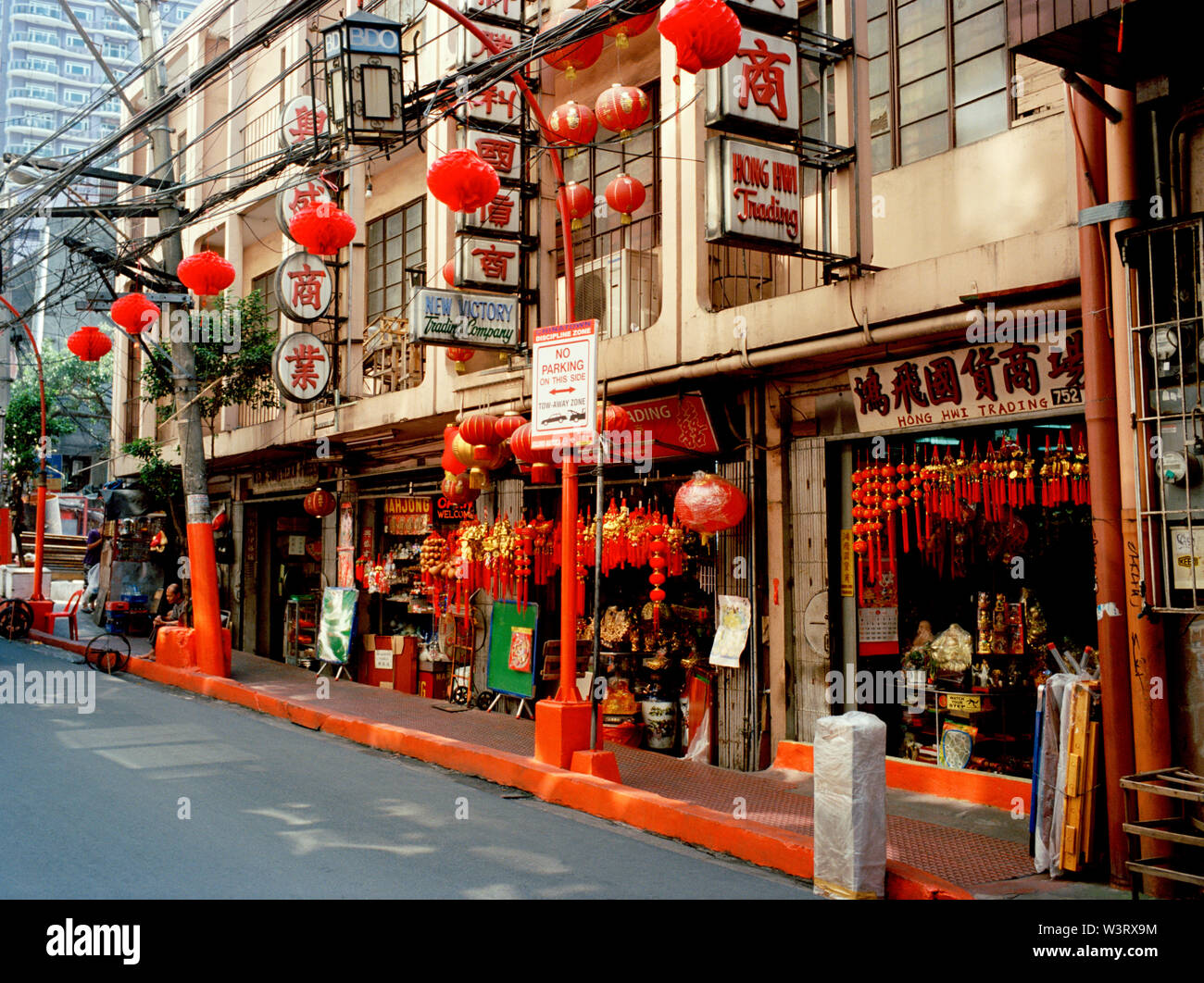 chinatown manila chinese new year 2025