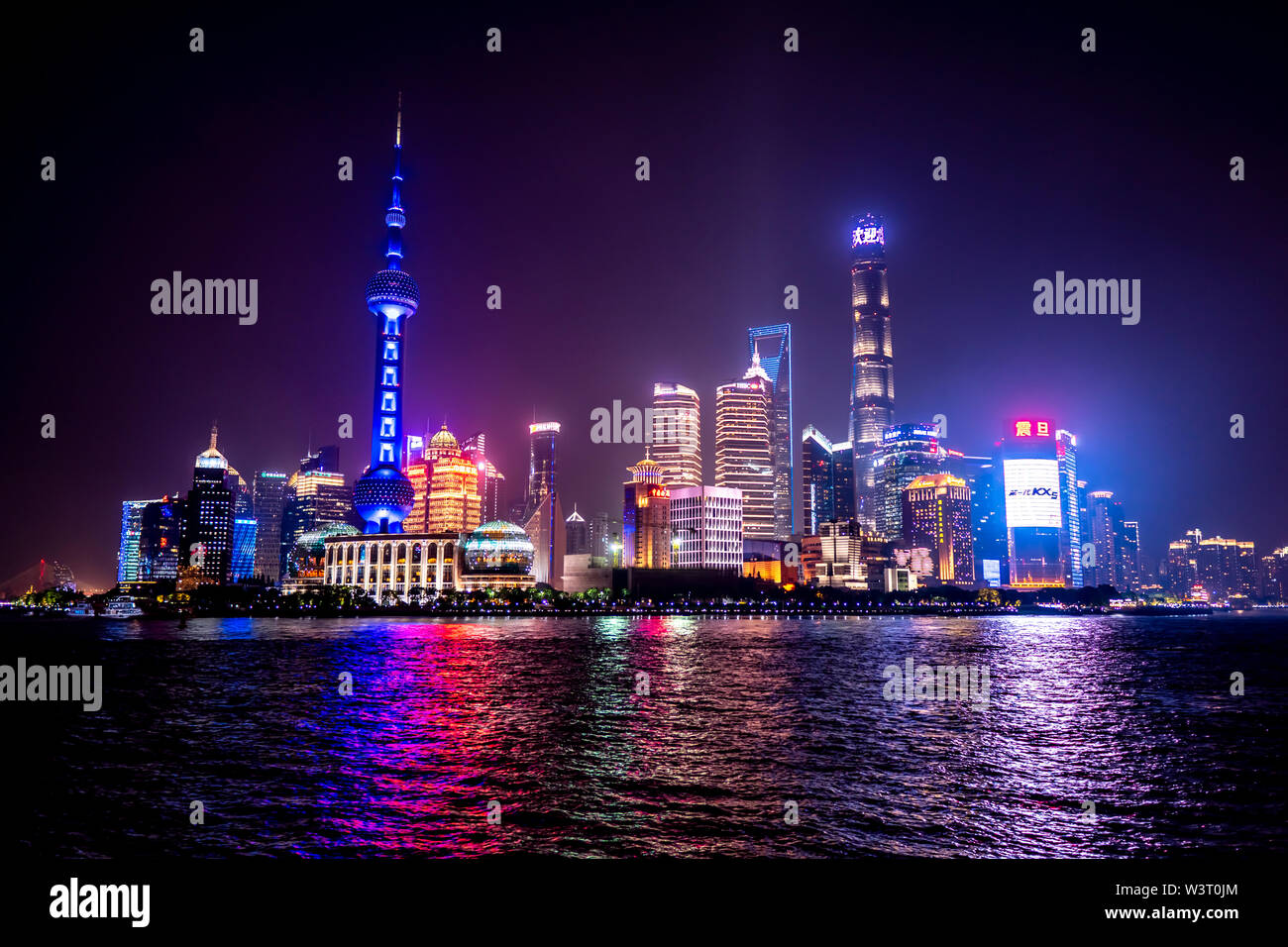 Shanghai China May 8 19 Night Scene Skyscrapers And Skylines In Shanghai Skyline Night View From Bund Waterfront On Pudong New Area Shanghai Stock Photo Alamy
