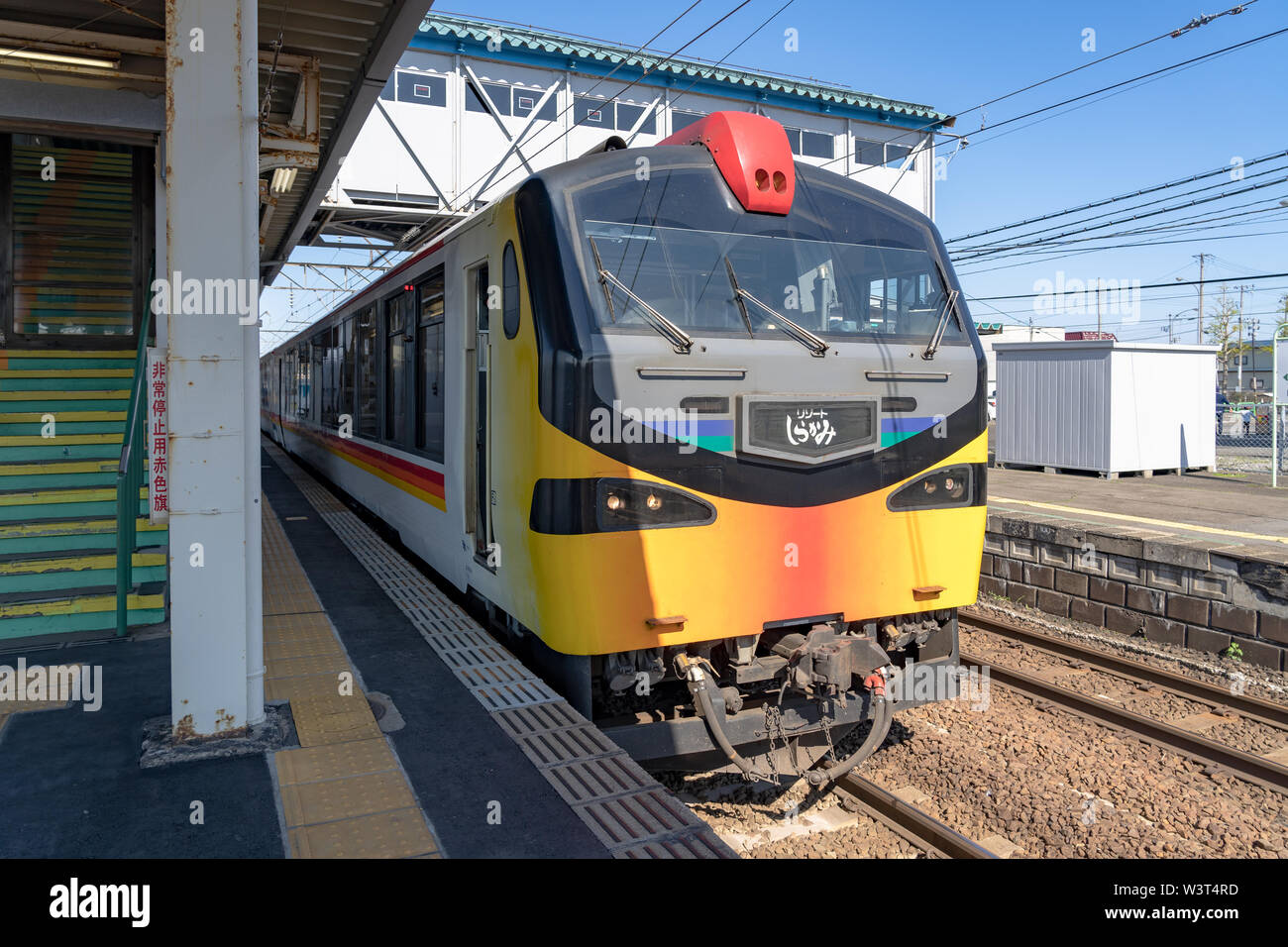 Interior of East Japan Railway Gono line Resort Shirakami sightseeing