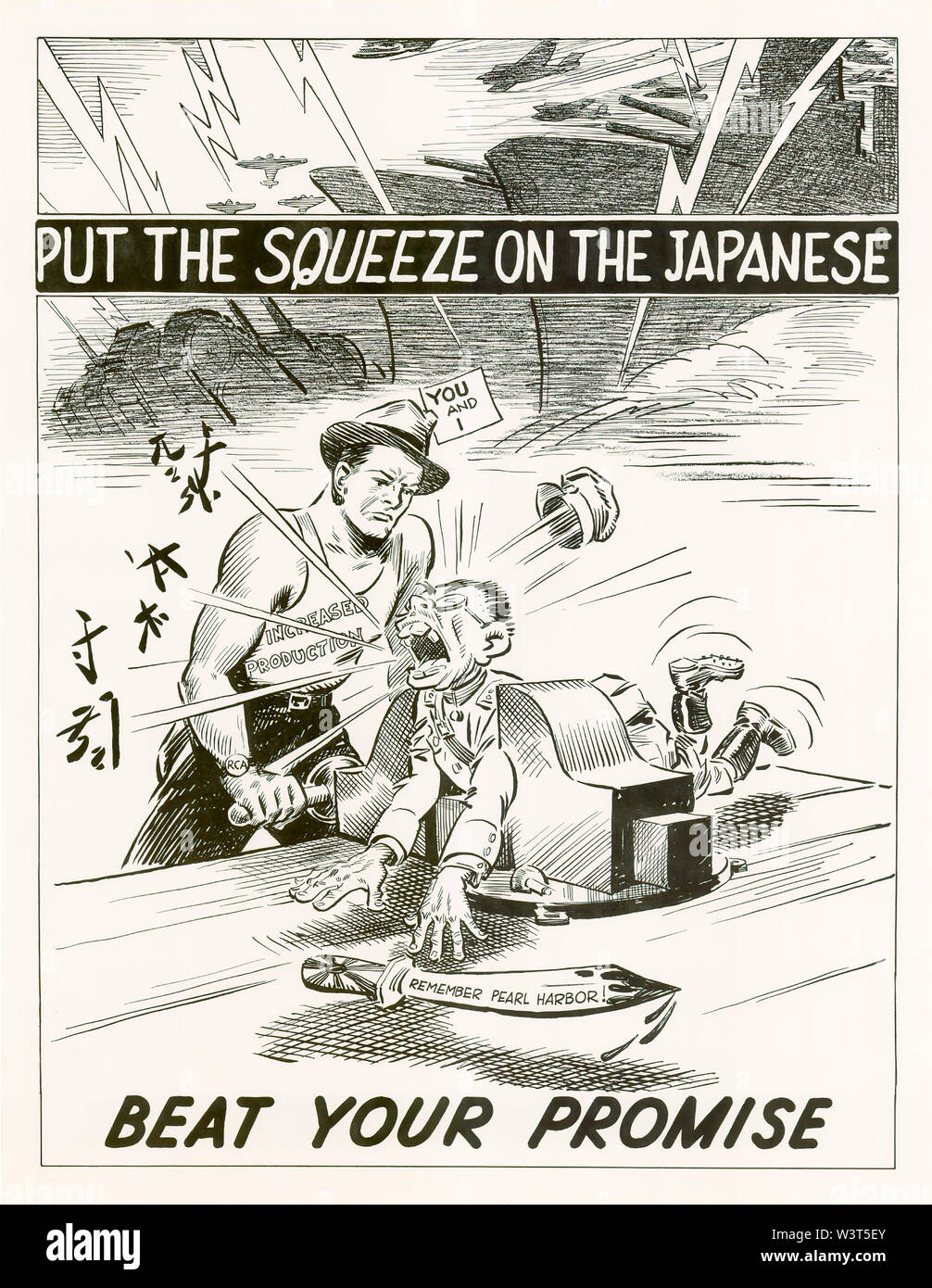 Put the squeeze on the Japanese Stock Photo