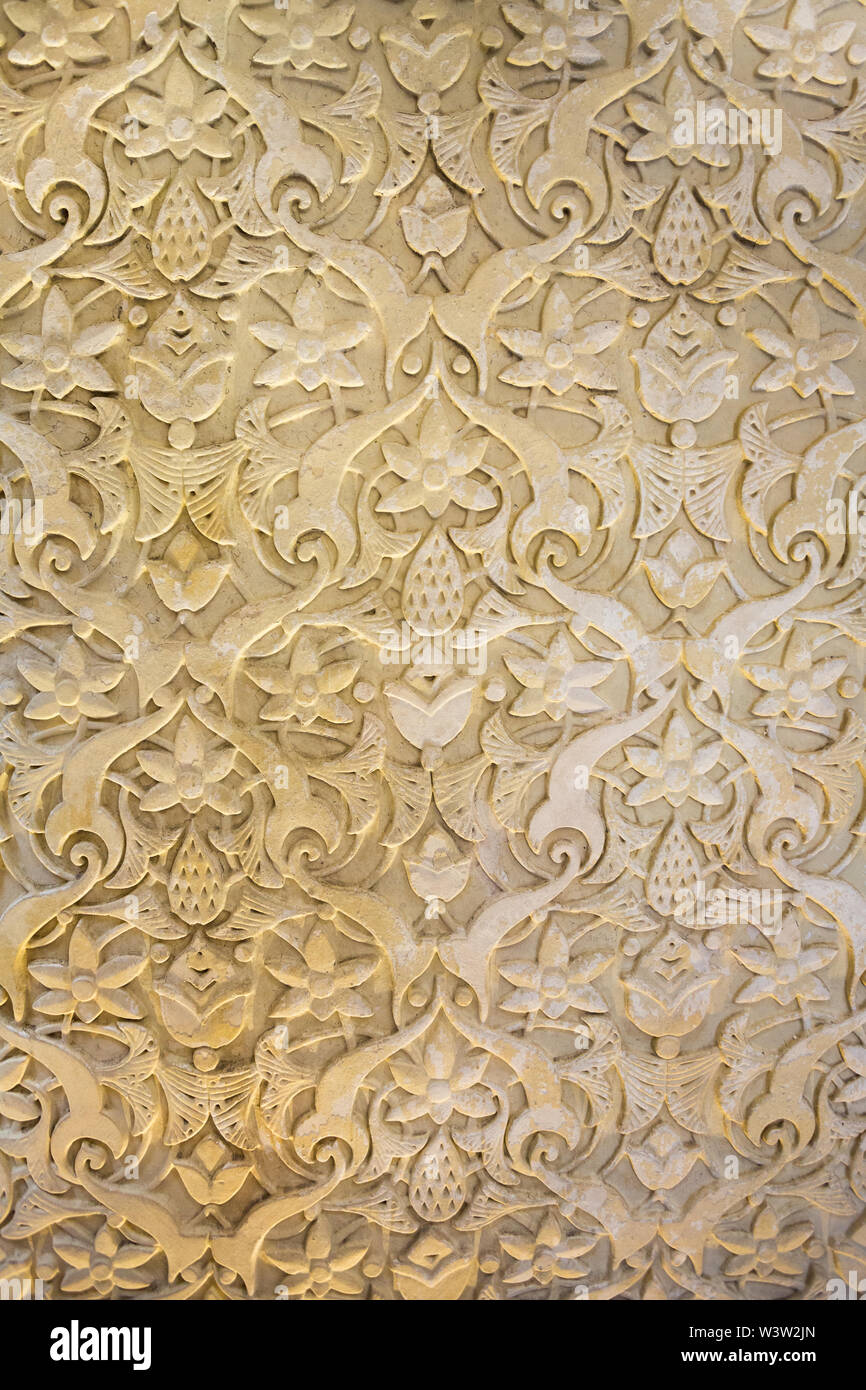 Decorative plaster interior wall panel relief at the UNESCO World Heritage site of the Palacio de Monserrate (Monserrate Palace), Sintra, Portugal. Stock Photo