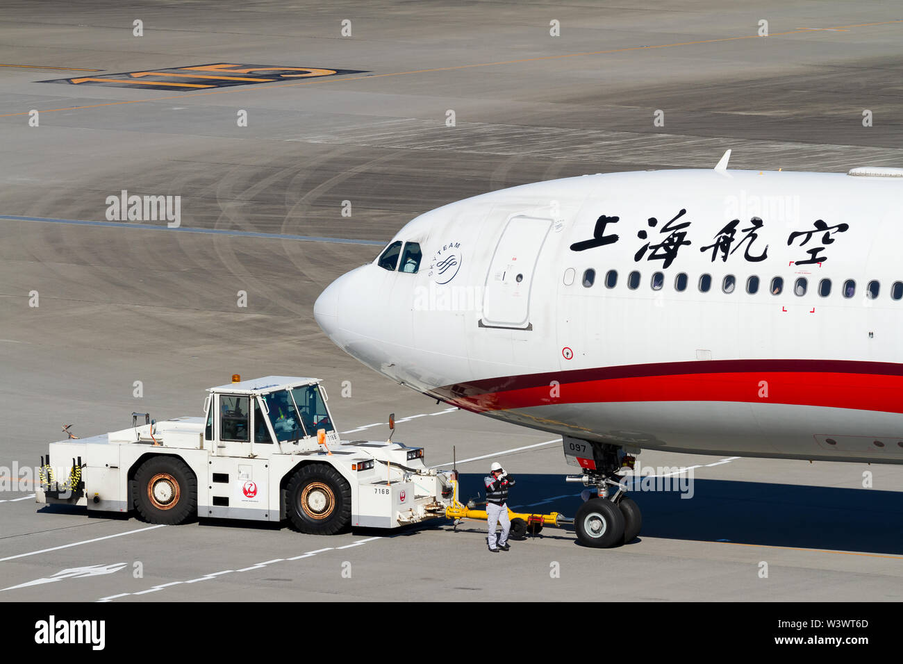 A Shanghai Airlines Airbus A 330-300 at Haneda International Airport, Tokyo, Japan. Stock Photo
