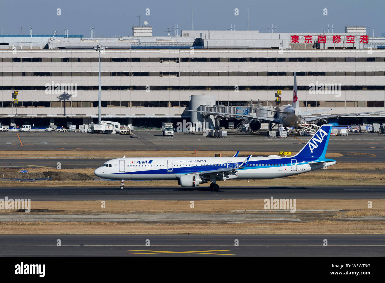 All Nippon Airways (ANA) Airbus A321 NEO taxiing at Tokyo