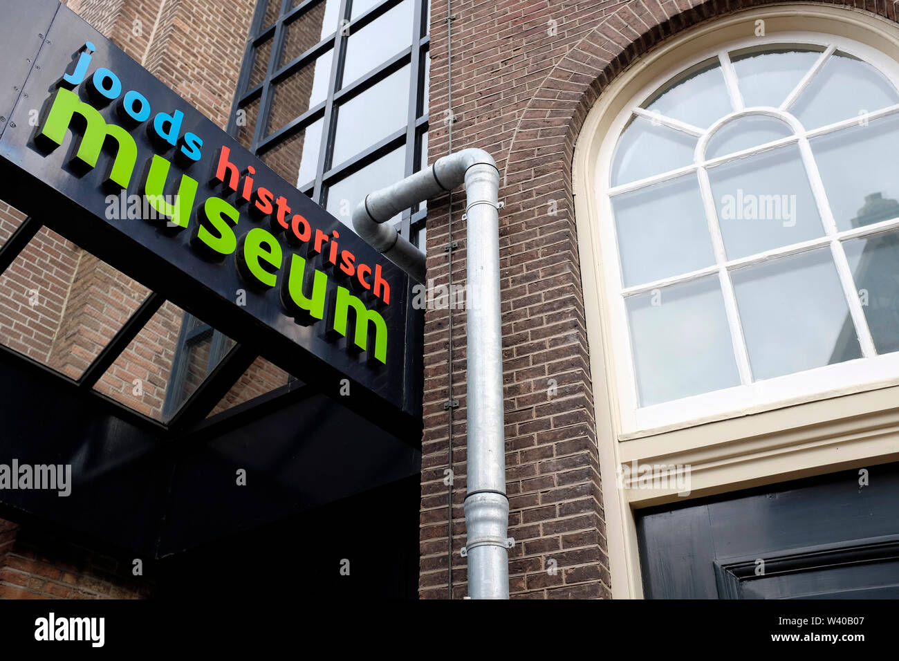 Entrance Of The Jewish Historical Museum Amsterdam, The Netherlands