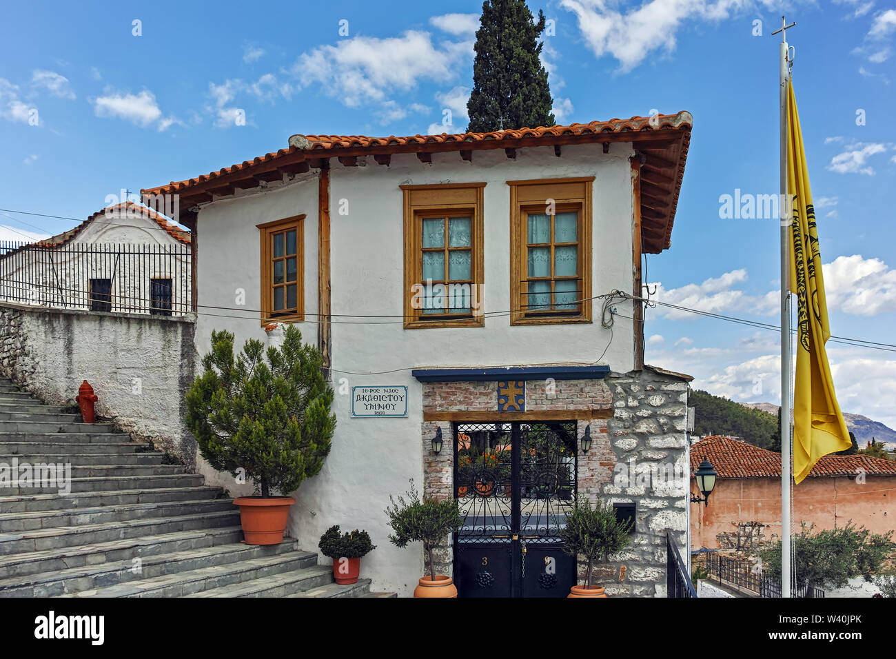 Xanthi east macedonia and thrace hi-res stock photography and images - Page  3 - Alamy