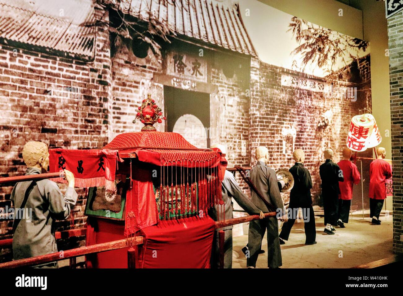 Hong kong history hi-res stock photography and images - Alamy
