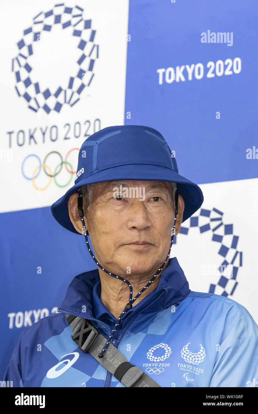 Tokyo, Japan. 19th July, 2019. A Game Staff poses for the cameras during a news conference to unveil the Field Cast and City Cast Uniforms for the Tokyo 2020 Games. Organizers of the Tokyo 2020 Olympic and Paralympic Games (Tokyo 2020) unveiled the uniforms for Games Staff (the Field Staff) and City Volunteers (the City Cast) during the 2020 Games. Credit: Rodrigo Reyes Marin/ZUMA Wire/Alamy Live News Stock Photo