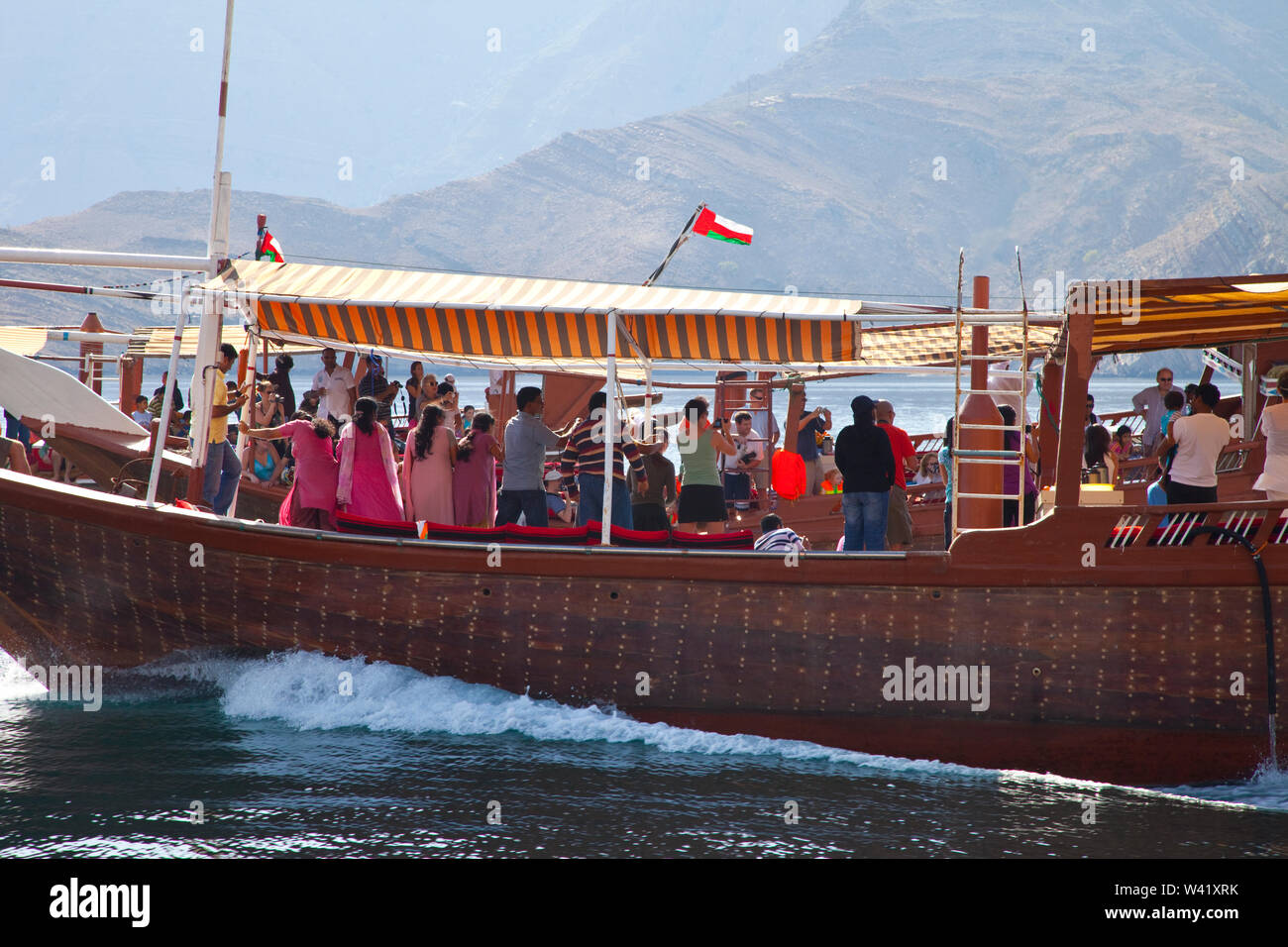 Península de qatar hi-res stock photography and images - Alamy