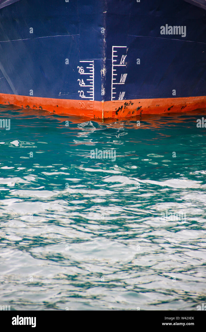 Bow (front) of the industrial fishing ship or a boat Stock Photo Alamy