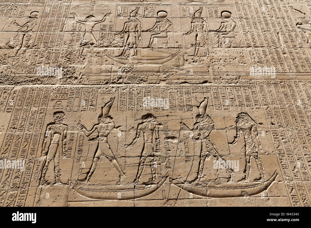 Scene from Edfu Temple in Edfu Town, Egypt Stock Photo - Alamy