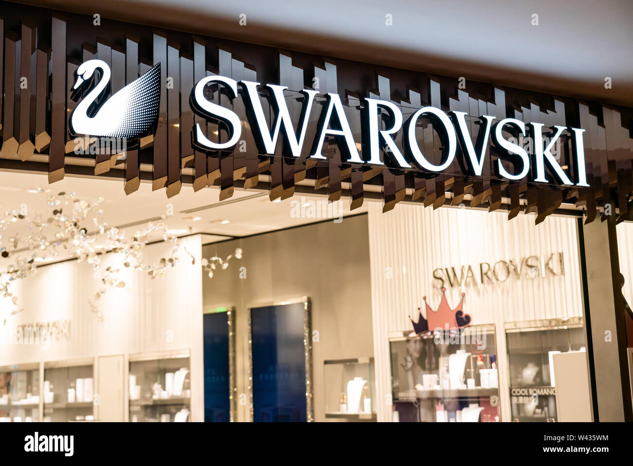 Austrian lead glass producer Swarovski store and logo seen in Shanghai  Stock Photo - Alamy