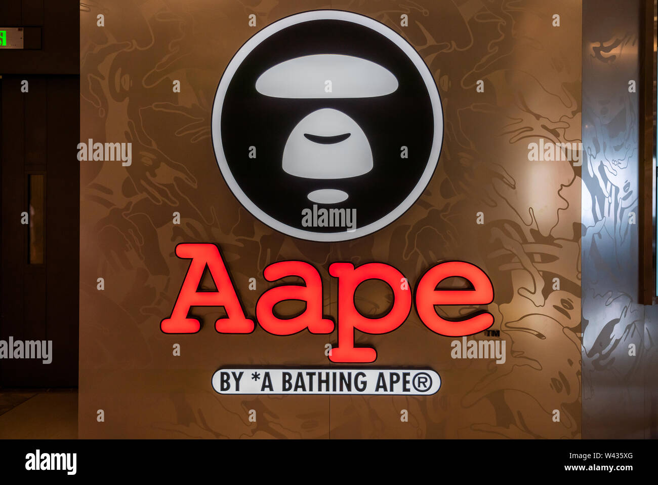 A bathing ape fashion hi-res stock photography and images - Alamy