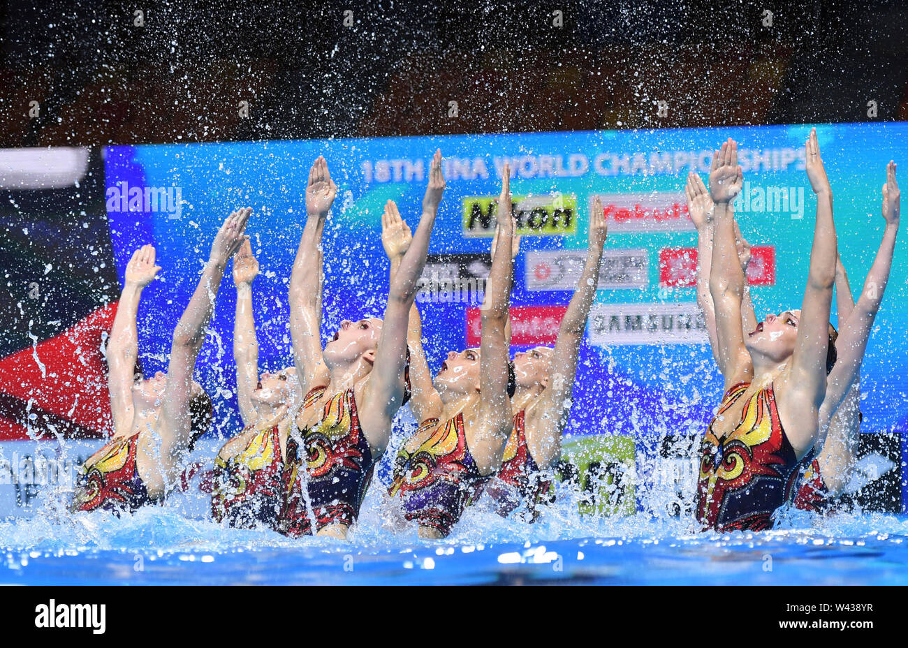 Gwangju. 19th July, 2019. Team Russia compete during the women's team