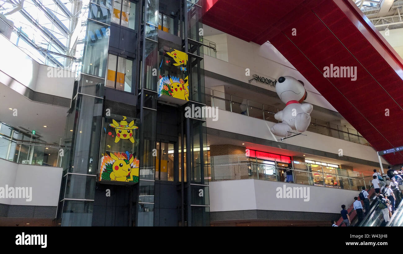 Pikachu Outbreak 17 A Real World Event Organized By The Pokemon Company In Yokohama Minato Mirai 21 Area Japan Between August 9th And August 15th Stock Photo Alamy