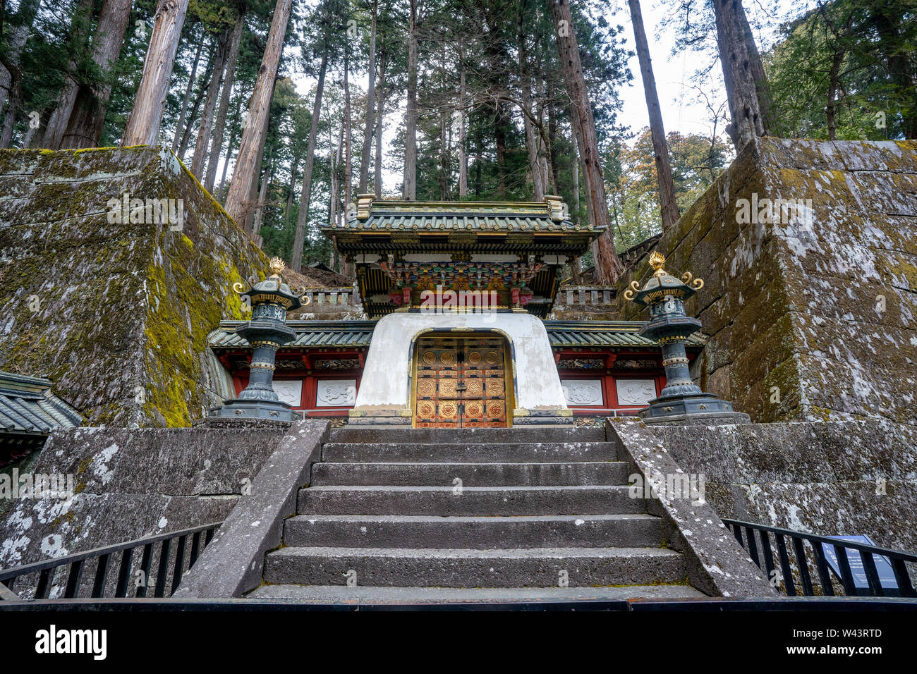 Tokugawa Iemitsu's mausoleum, Nikko, Japan Stock Photo Alamy