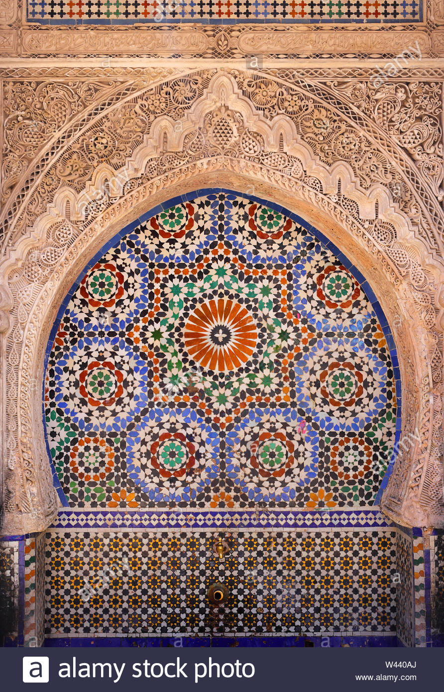 Morocco Detail Of An Old Fountain Decorated With Glazed Ceramic