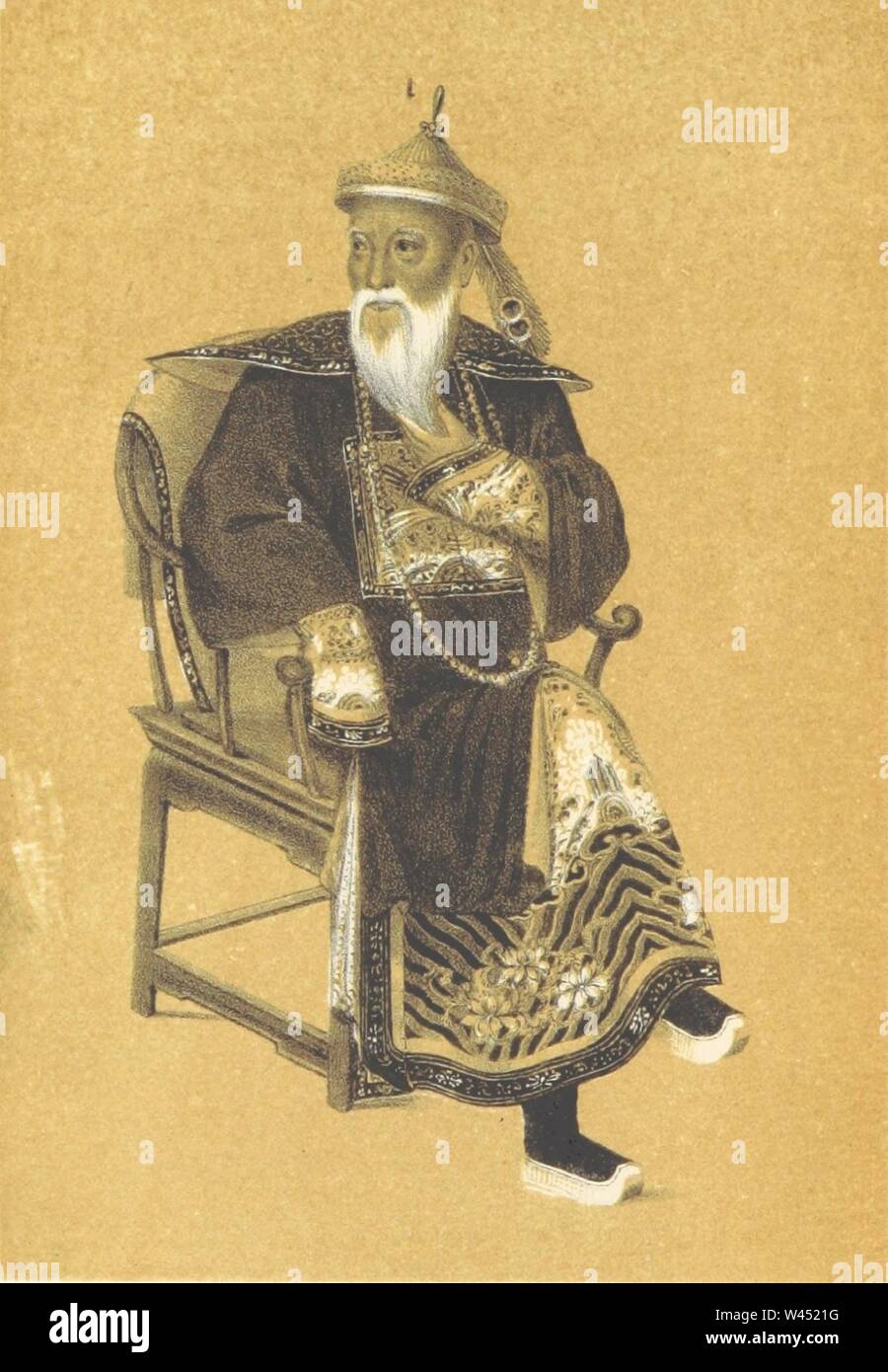 Commissioner Lin Zexu Stock Photo Alamy