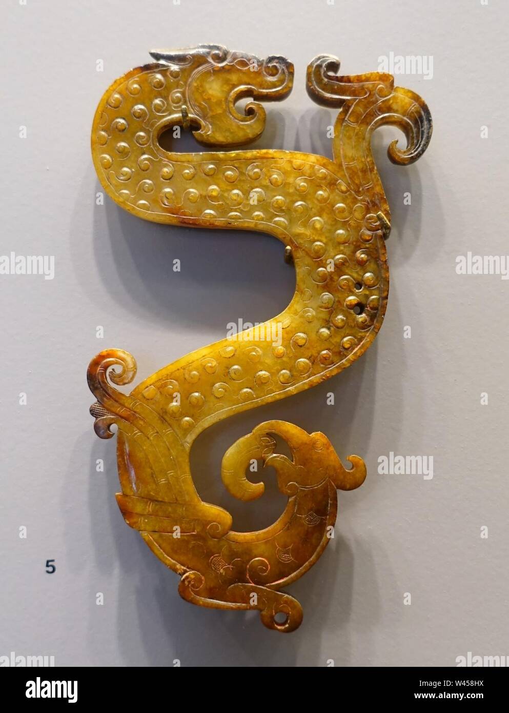 Configuration of Bird, Dragon, and Snake, China, Warring States period, 4th-3rd century BC, nephrite Stock Photo