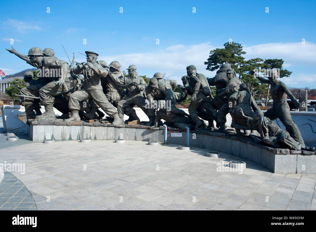 The war memorial of Korea, front of the War memorial museum, Seoul