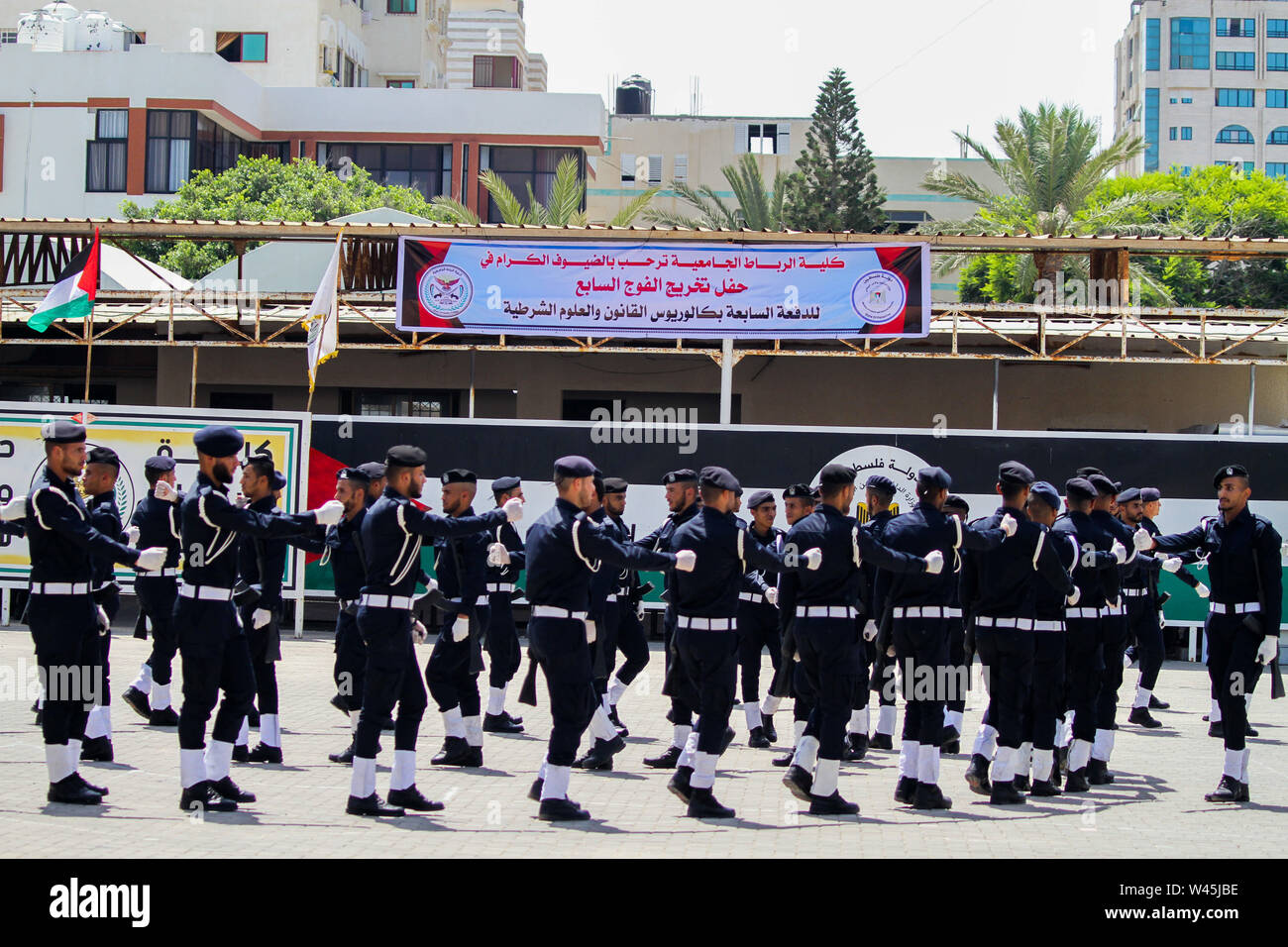 Gaza Palestine 16 July 2019 The Ministry Of Interior And