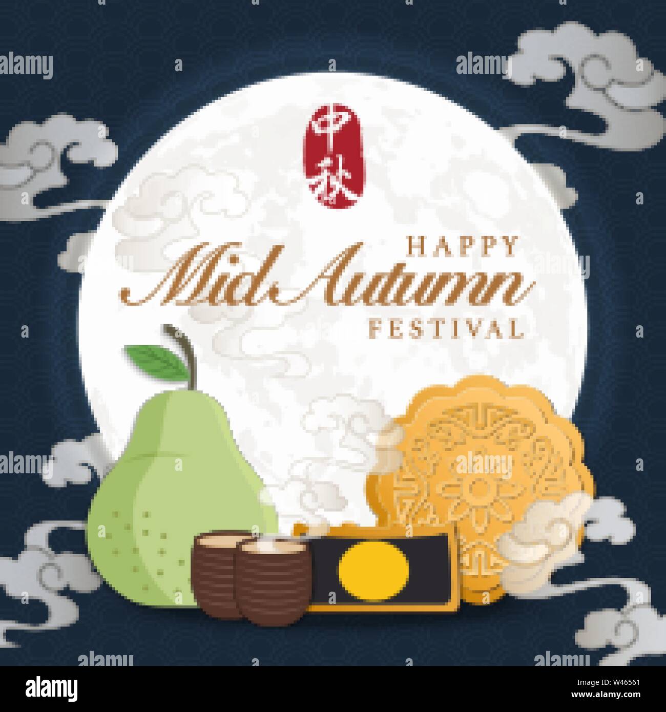 Retro style Chinese Mid Autumn festival full moon spiral cloud and ...