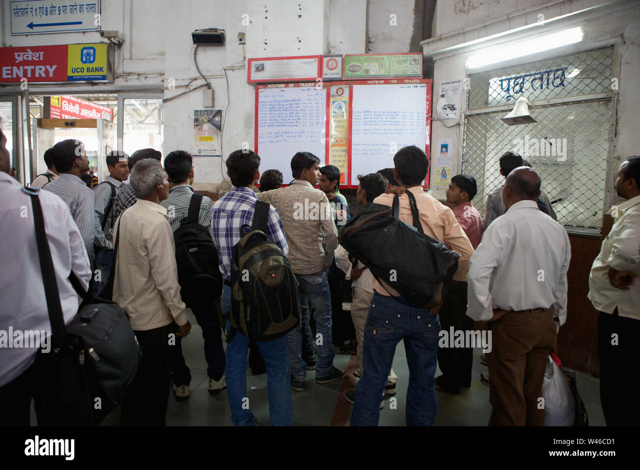 Indian passengers checking train status Stock Photo