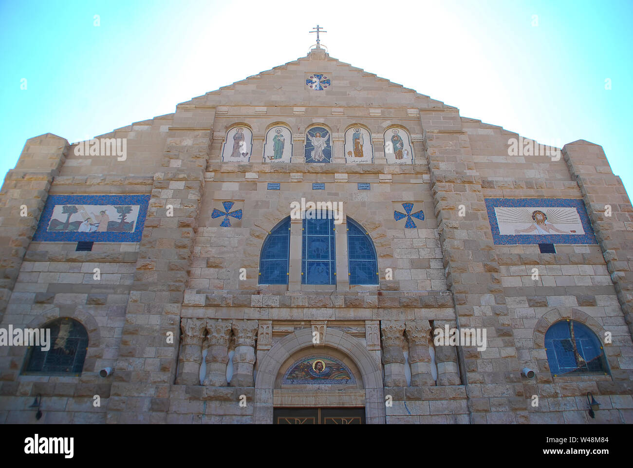 St Greek Orthodox Church in Madaba, Jordan Stock Photo Alamy