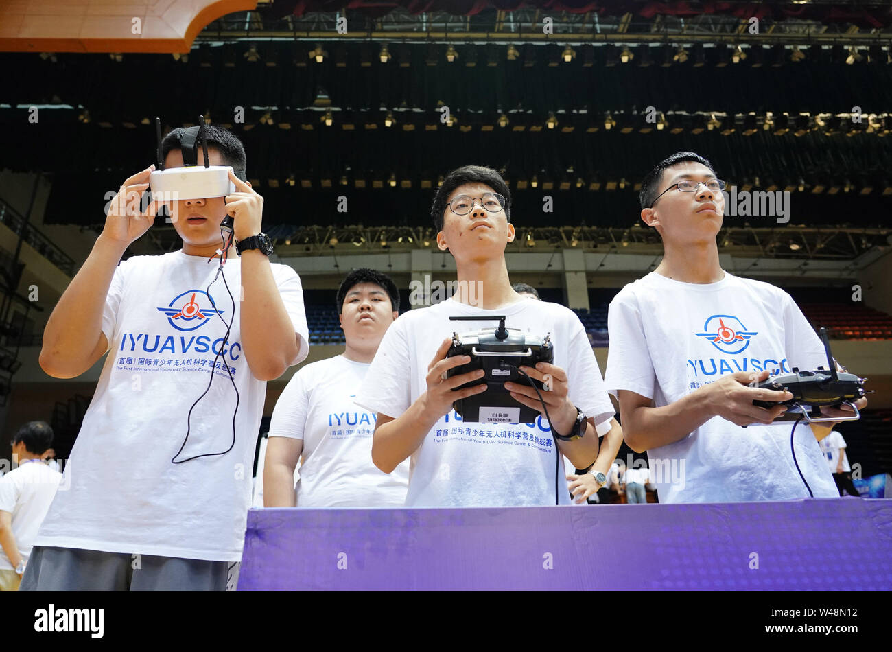 Xi'an, China's Shaanxi Province. 21st July, 2019. Contestants control