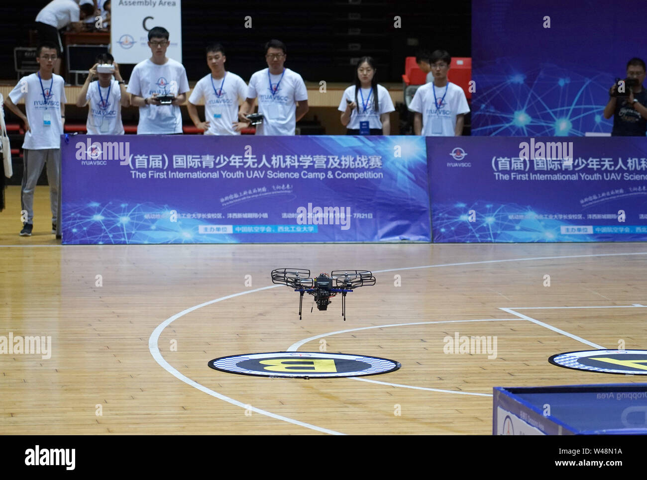 High school science competition hi-res stock photography and