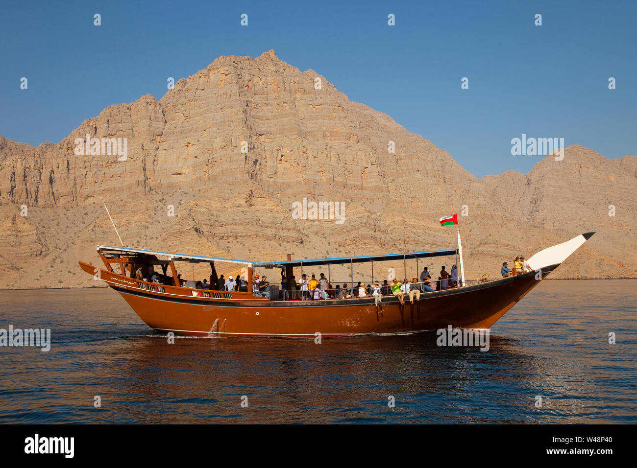 Península de musandam hi-res stock photography and images - Alamy