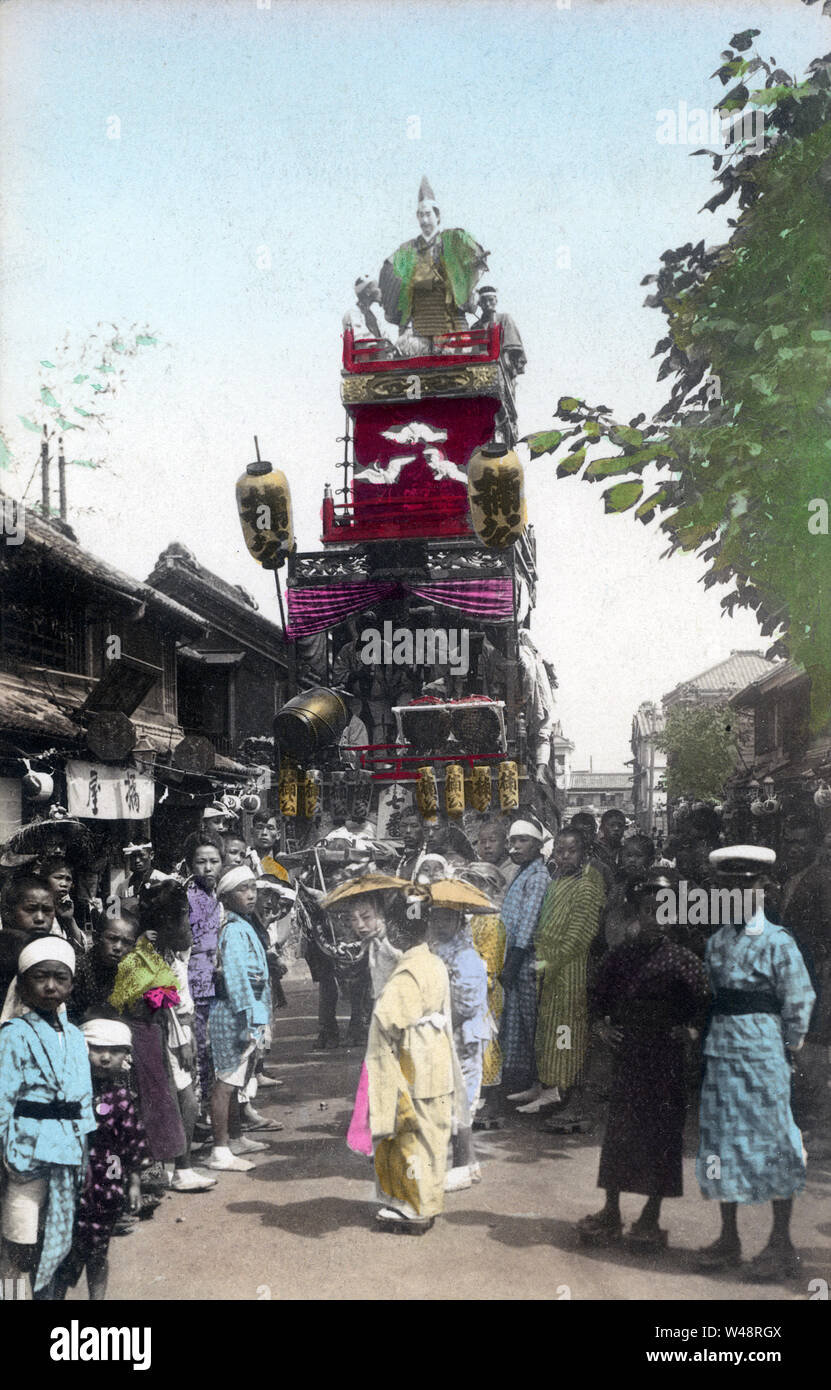 [ 1900s Japan - Japanese Festival Float ] —   A danjiri festival float at the Takasaki Sanja Matsuri (高崎山車まつり) held from August 2 to 4 in Takasaki City, Gunma Prefecture. The lanterns carry the characters for Kusunokikou (楠公) signifying the float as being from Minami-machi (南町). The float was replaced in October, 1924 (Taisho 13), so this photo dates from before that year.  20th century vintage postcard. Stock Photo