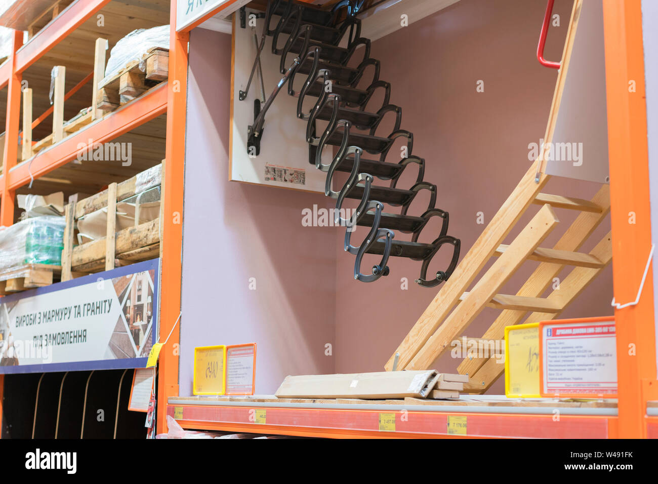 Attic Door Stairs Stock Photos Attic Door Stairs Stock Images
