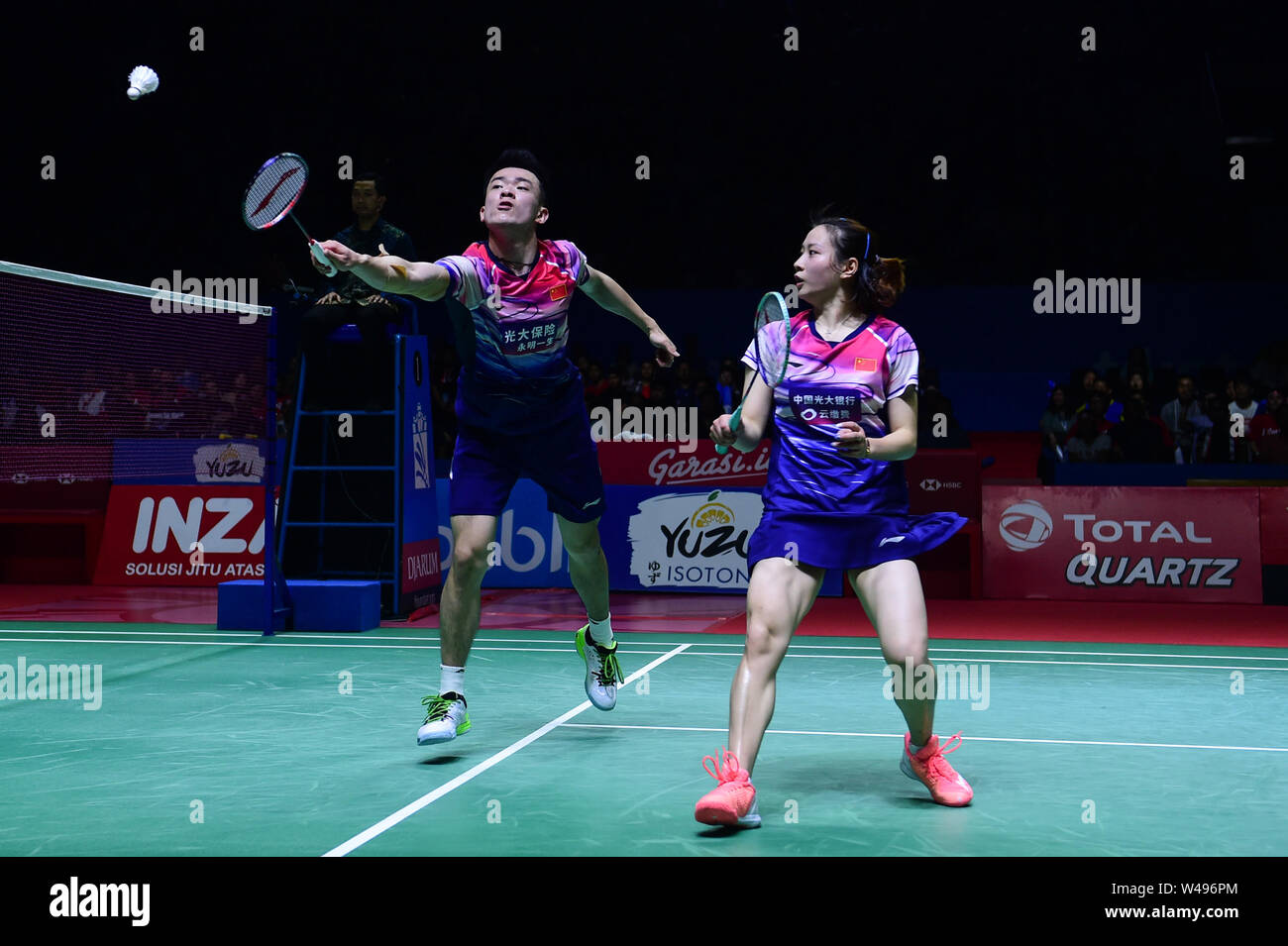 Jakarta, Indonesia. 21st July, 2019. Zheng Siwei (L)/Huang Yaqiong compete  during the mixed doubles final match between Zheng Siwei/Huang Yaqiong of  China and their compatriots Wang Yilyu/Huang Dongping at Indonesia Open 2019
