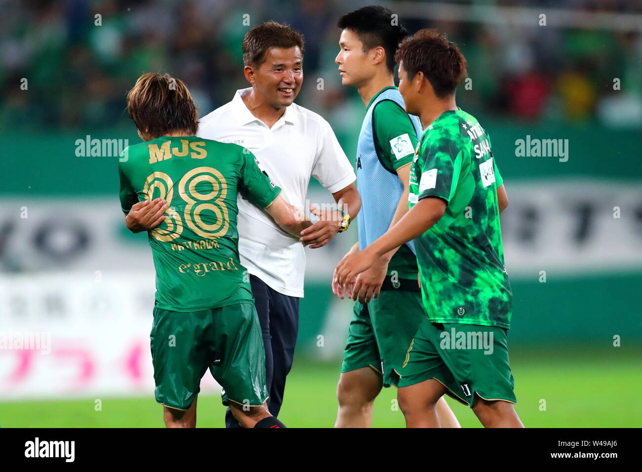 Tokyo verdy hi-res stock photography and images - Alamy