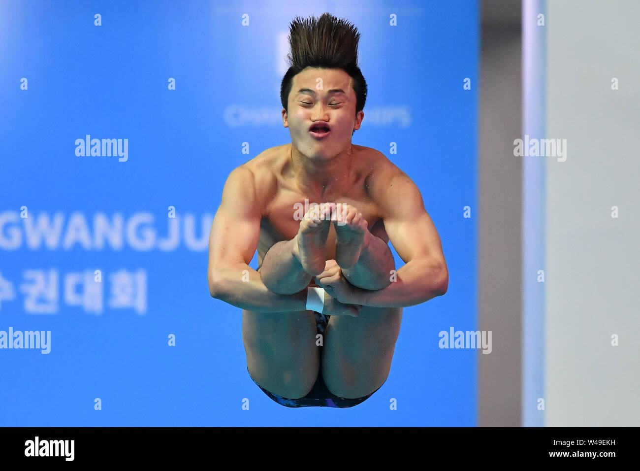 19 July 2019 Gwangju South Korea 18th Fina World Aquatics Championships Haram Woo Kor South Korea