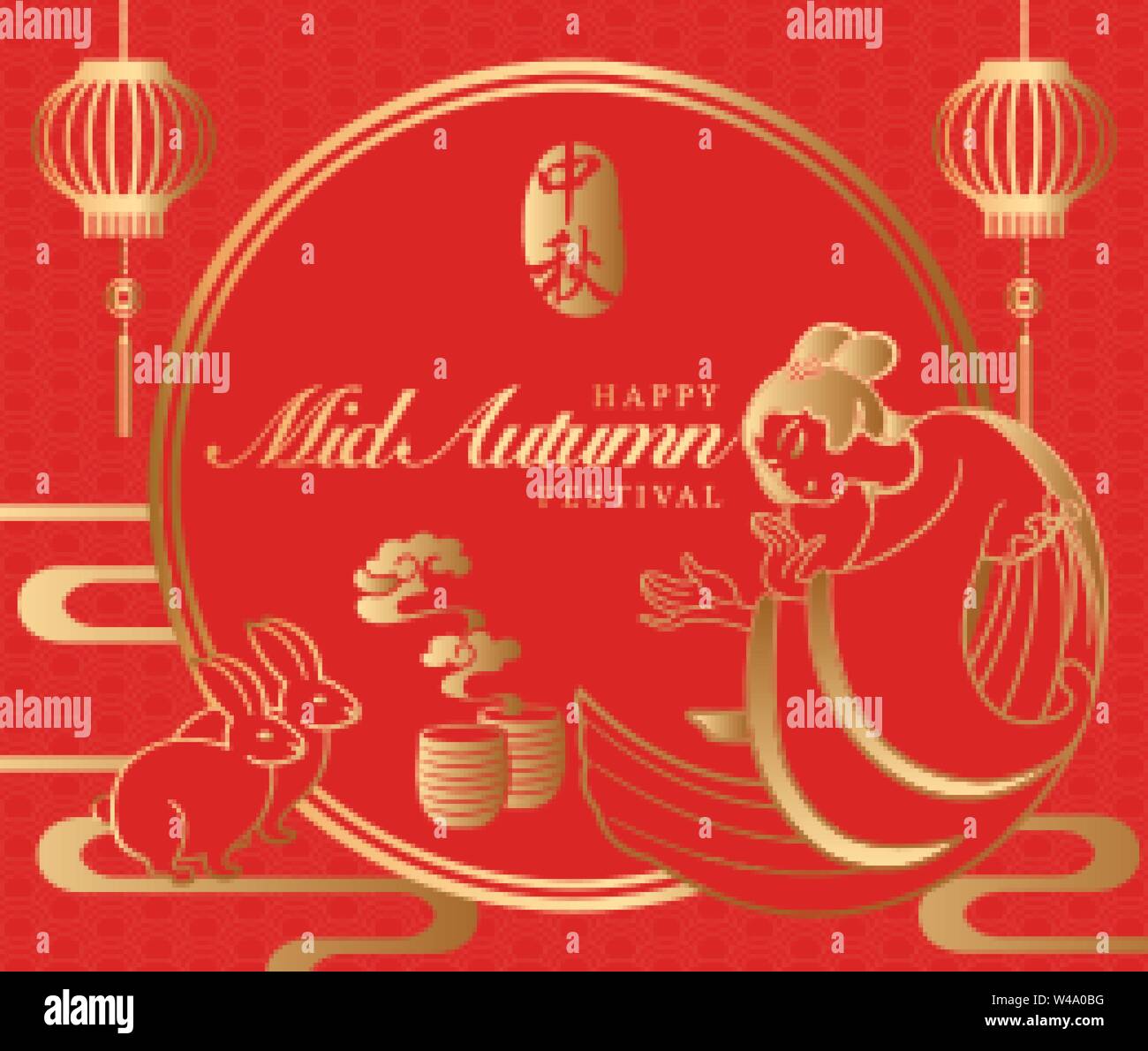 Page 3 Chinese Hare High Resolution Stock Photography And Images Alamy