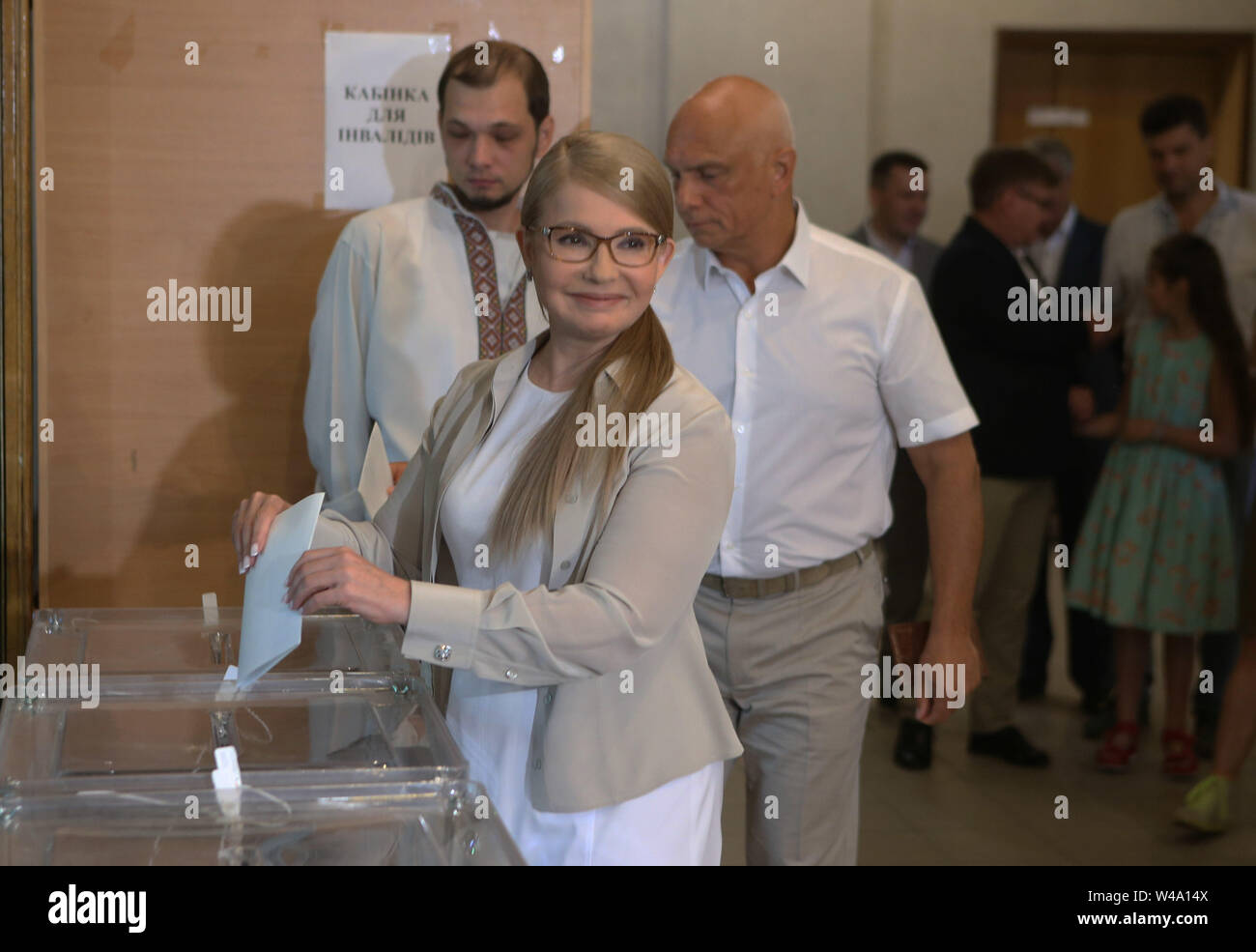 Kiev, Ukraine. 21st July, 2019. Ukrainian politician Yulia Tymoshenko, leader of the Fatherland party, casts her ballot at a polling station in Kiev, Ukraine, on July 21, 2019. Ukraine held snap parliamentary elections on Sunday. The elections were originally scheduled for October 27 this year. Credit: Sergey/Xinhua/Alamy Live News Stock Photo