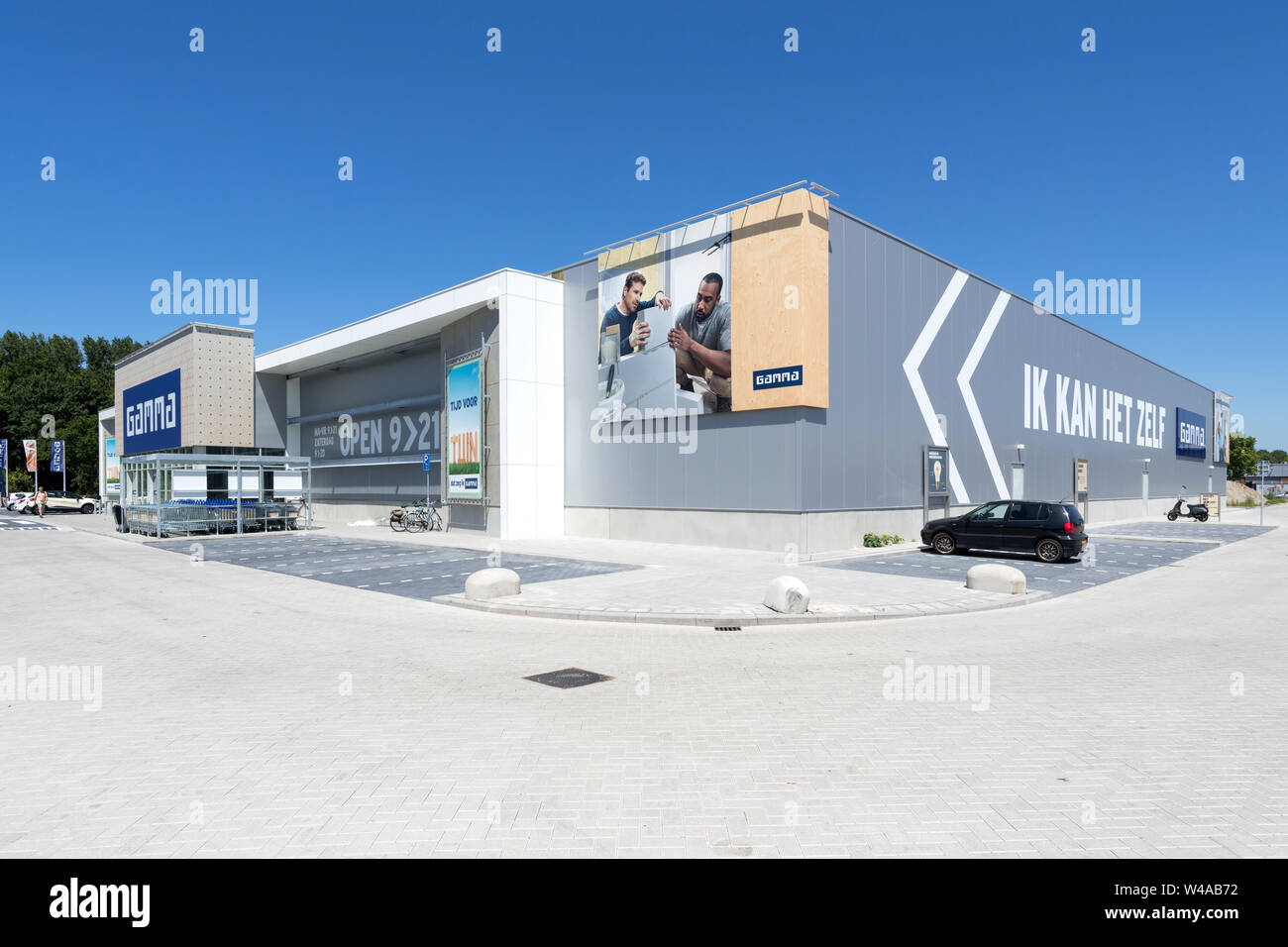 Gamma hardware store in Katwijk aan Zee, The Netherlands. Gamma is a Dutch hardware storechain