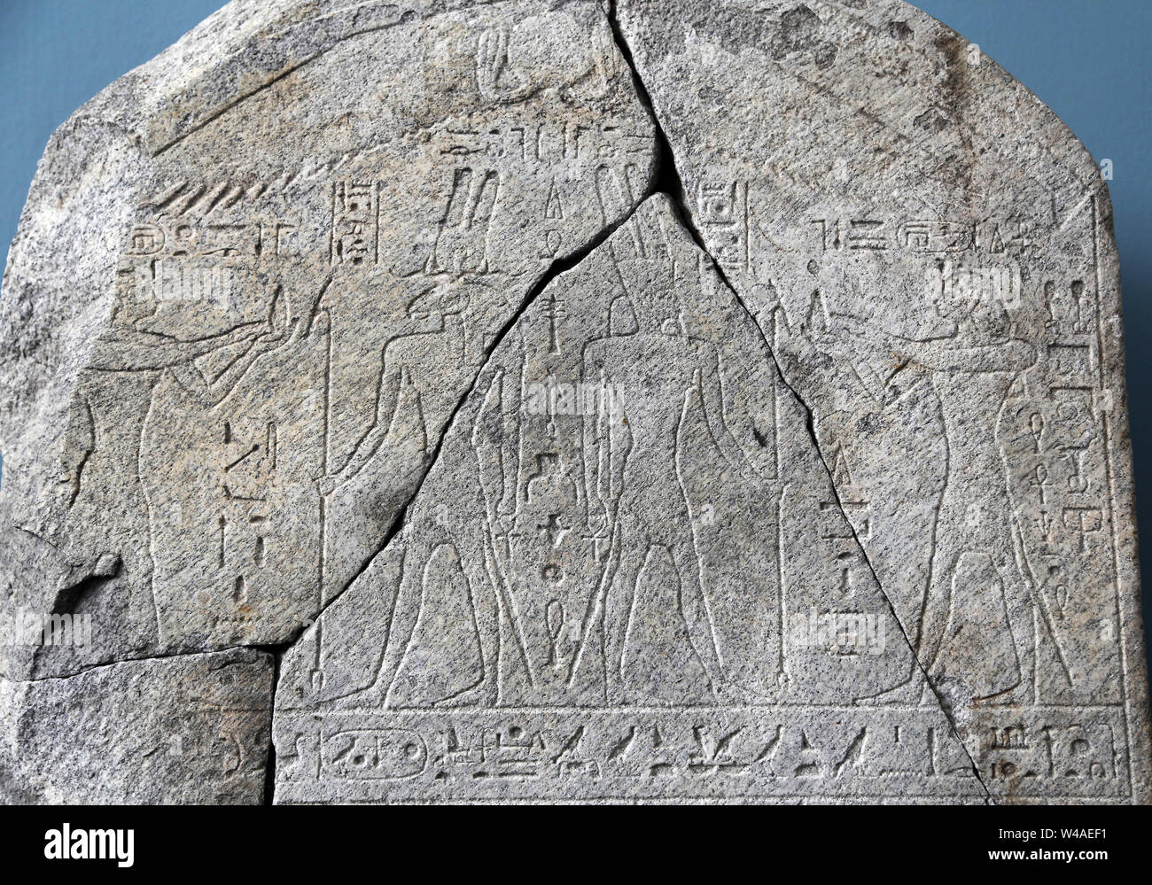 Lunette  of the King Taharqa (690-664 BC) 25 dynasty of Egypt. Kushite Empire. Show offering bread to Amun-Ra. Granite. Copenhagen. Stock Photo