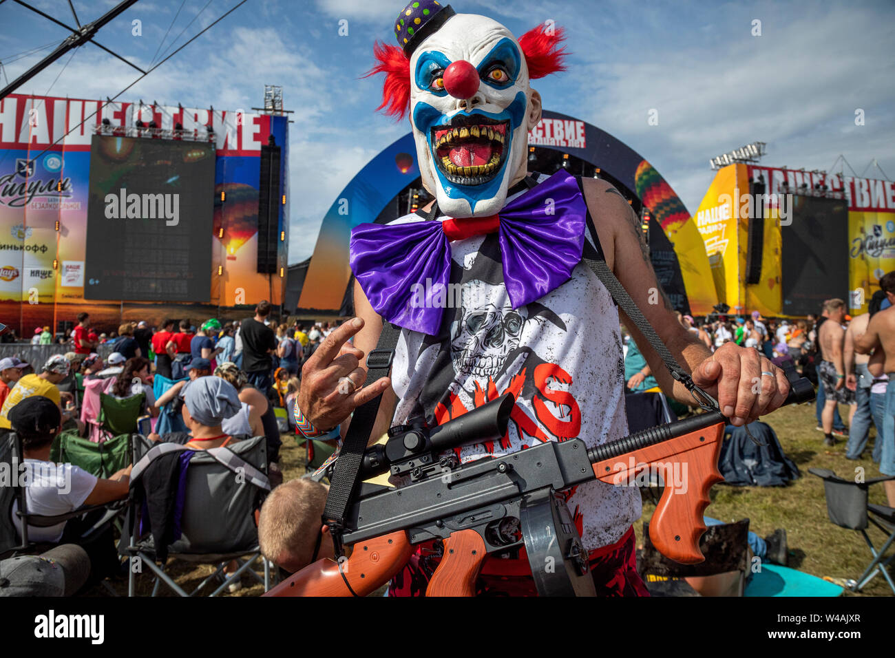 Russia Music High Resolution Stock Photography And Images Alamy With the help of music russians express their attitude towards the world, convey their thoughts and feelings. https www alamy com tver region russia 20th july 2019 rock music fans attend a concert at the 2019 nashestvie open air rock music festival in the village of bolshoye zavidovo image260848527 html