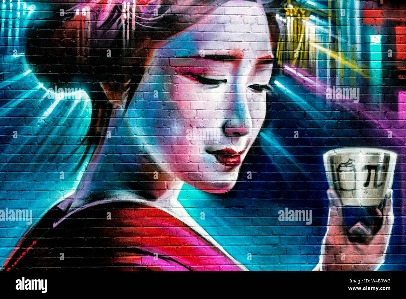 Close-up of geisha mural in front of Kanpai Sake Brewery in Copeland Park, Peckham Rye, London, UK Stock Photo