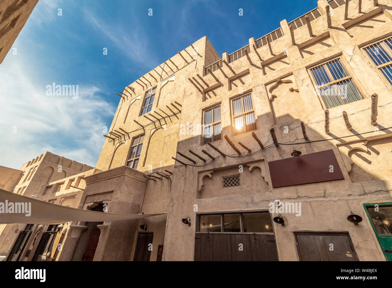 Architecture of buildings in the Arab style Stock Photo - Alamy