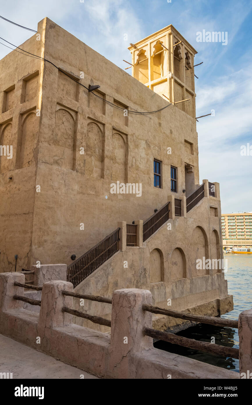 Architecture of buildings in the Arab style Stock Photo - Alamy
