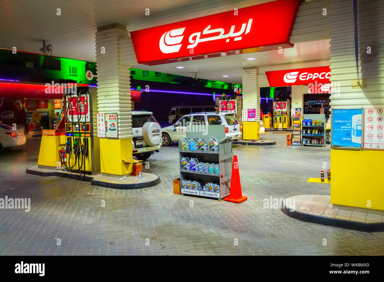 Dubai, UAE November 30, 2018 Dubai's Eppco city gas station at night