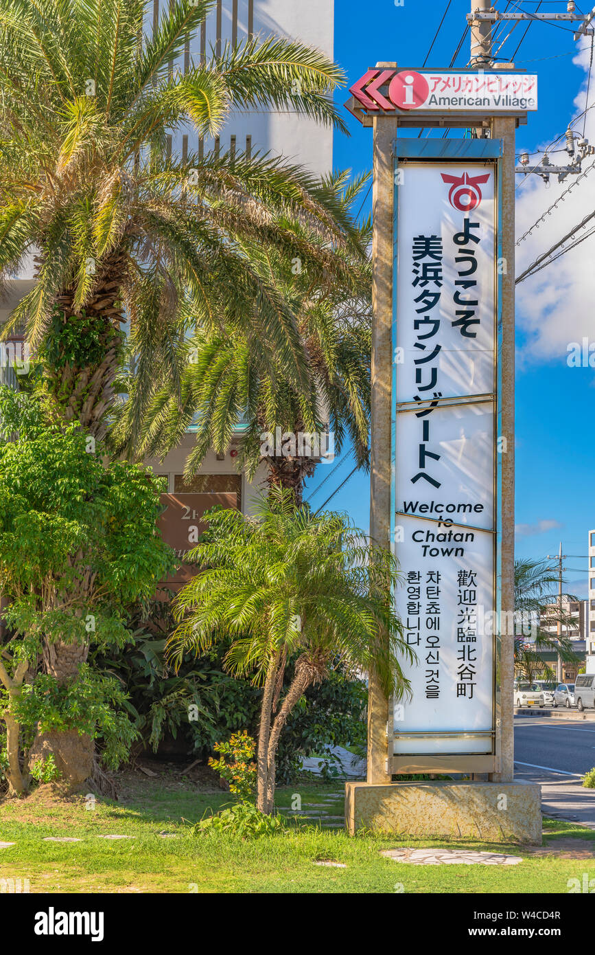 Mihama Town Resort American Village big sign located in the neighborhood of Chatan City near Sunset Beach in Okinawa. Stock Photo