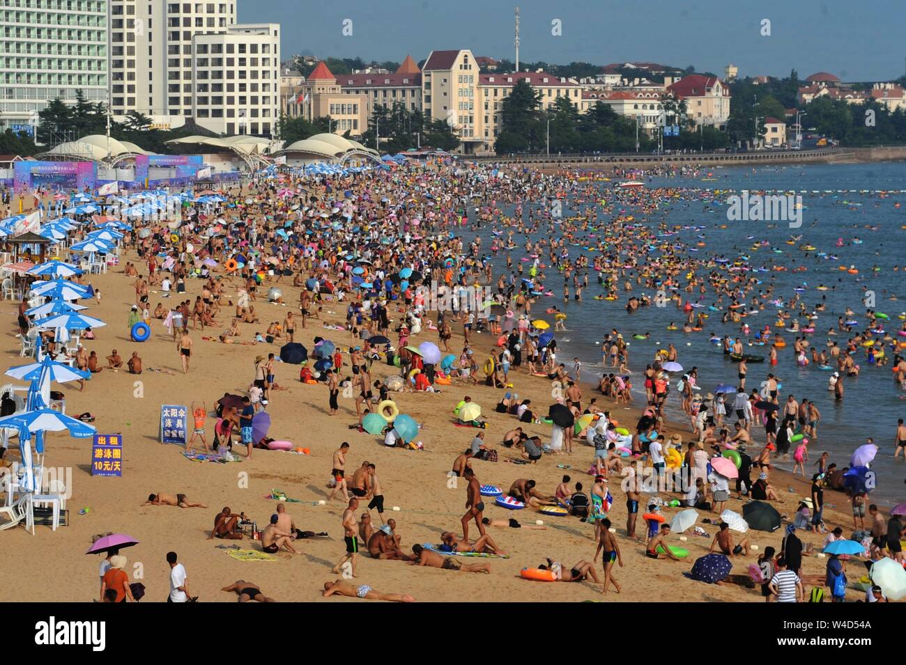 shandong beach
