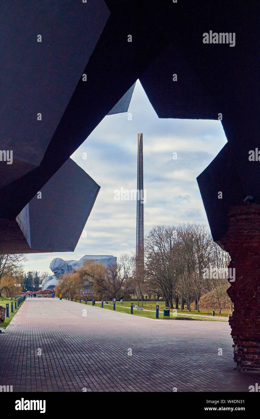 In the late 1960s, the construction of the war memorial complex Brest ...