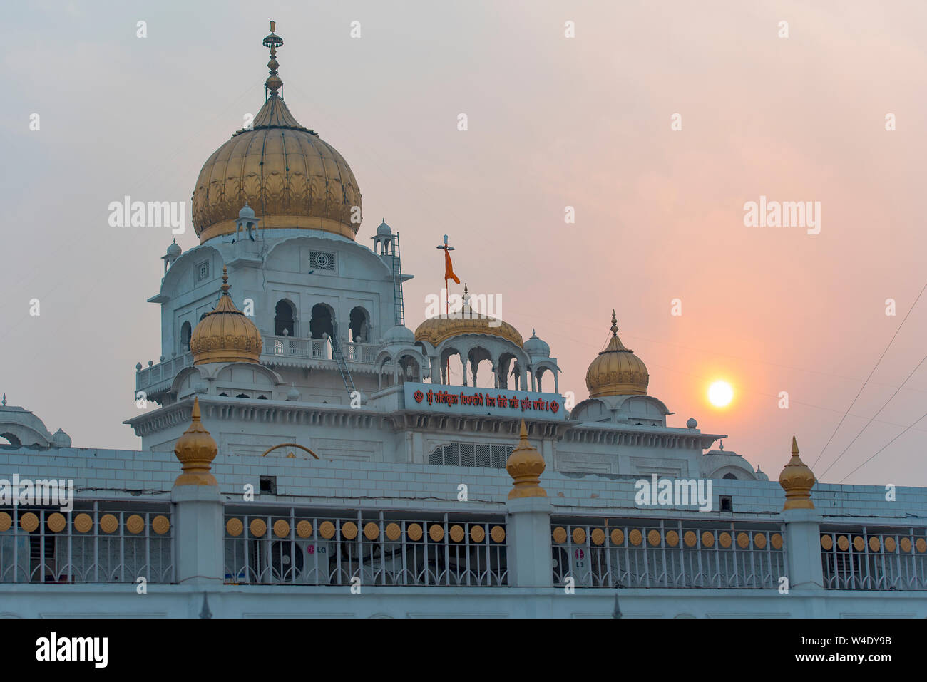NEW DELHI - FEB 24: Gurudwara Bangla Sahib Temple in New Delhi on February 24. 2018 in India Stock Photo